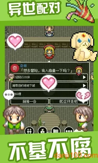 ����27�굥��(�������)v0.0.2 �ٷ�����