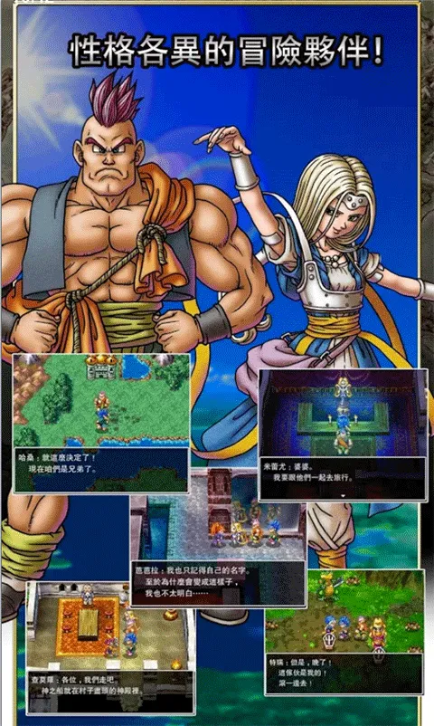 ���߶�����6(תְð����)v1.1.0 �ֻ���