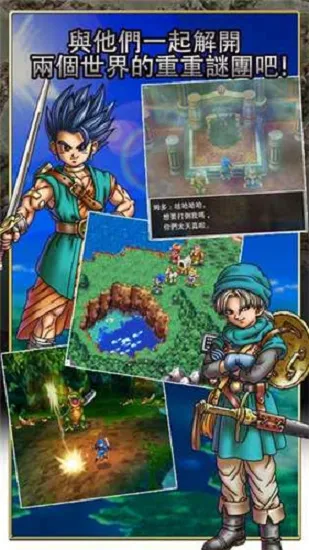 ���߶�����6(תְð����)v1.1.0 �ֻ���