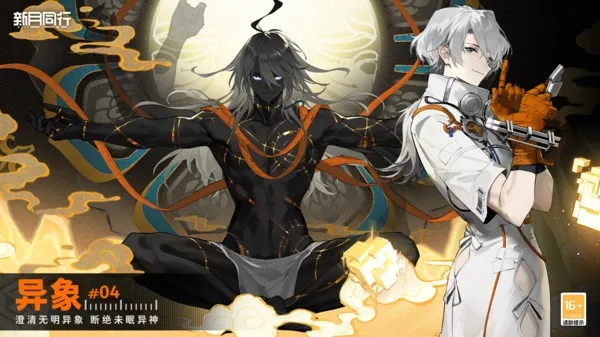 ����ͬ�а�׿���ֻ���v1.0.21 �ٷ�����