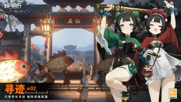 ����ͬ�а�׿���ֻ���v1.0.21 �ٷ�����