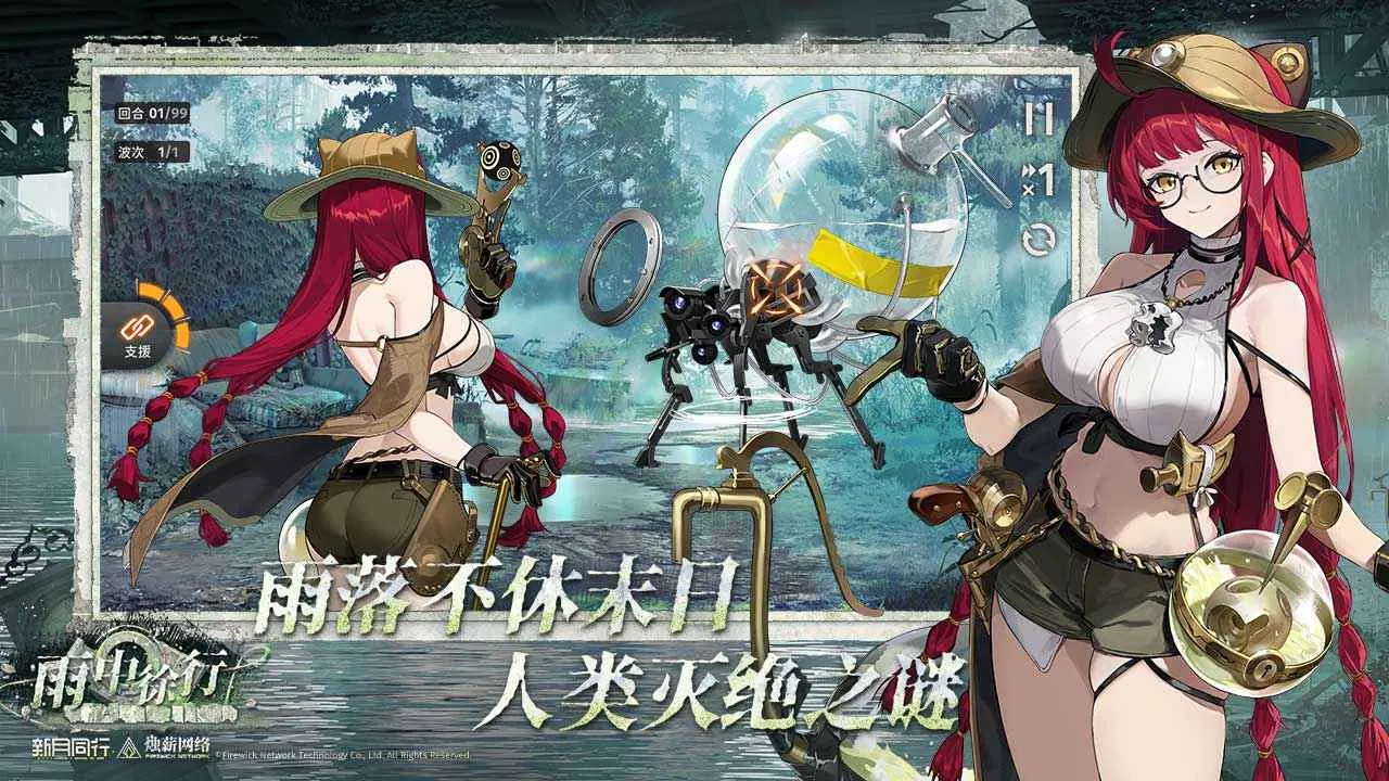 ����ͬ�а�׿���ֻ���v1.0.21 �ٷ�����