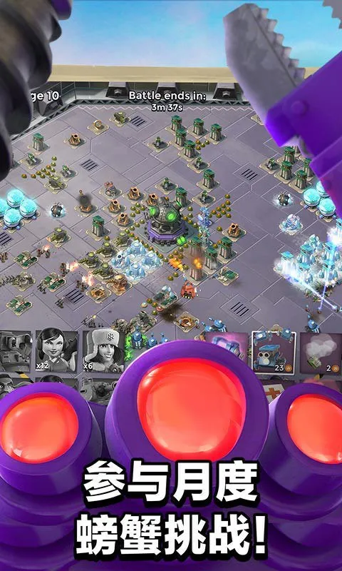 Boom Beach��׿���ֻ���v49.58.23 ��׿��