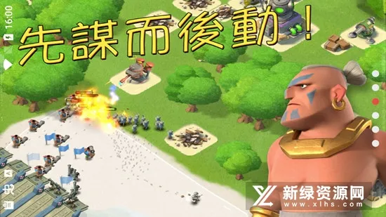 Boom Beach��׿���ֻ���v49.58.23 ��׿��