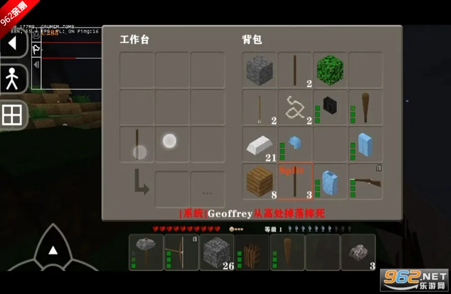 ����ս��2�����ֻ���v2.2.10.5 �ٷ�����