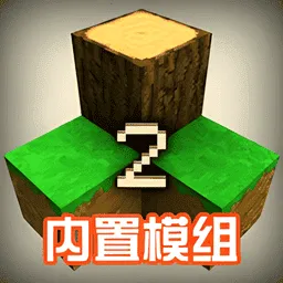 ����ս��2�����ֻ���v2.2.10.5 �ٷ�����