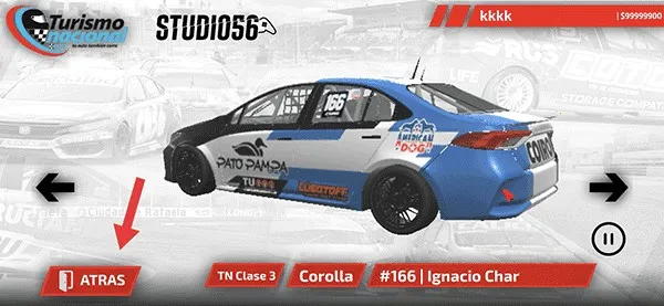 极限赛车(赛车竞速游) 极限赛车(赛车竞速游)