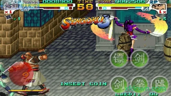 ս������32025���°汾v4.5.6 �ֻ���