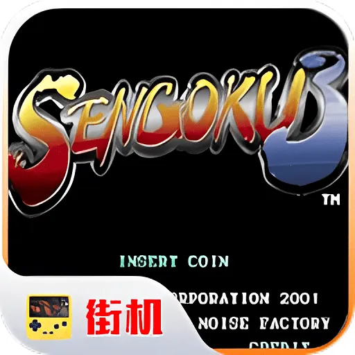 ս������32025���°汾v4.5.6 �ֻ���