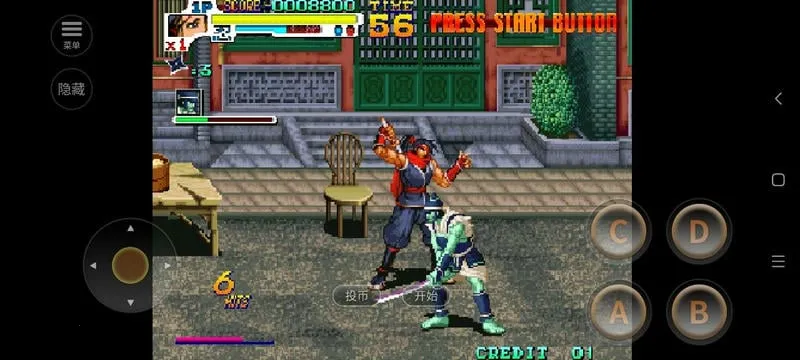 ս������32025���°汾v4.5.6 �ֻ���