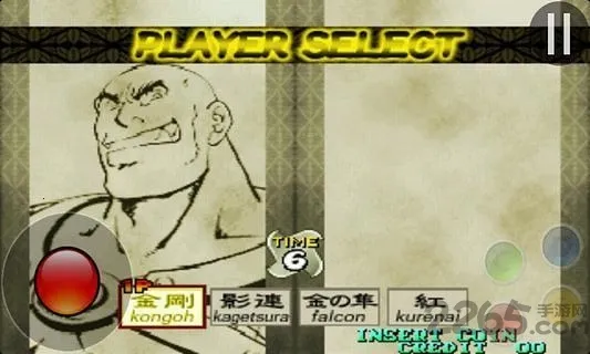 战国传承32025最新版本 战国传承32025最新版本