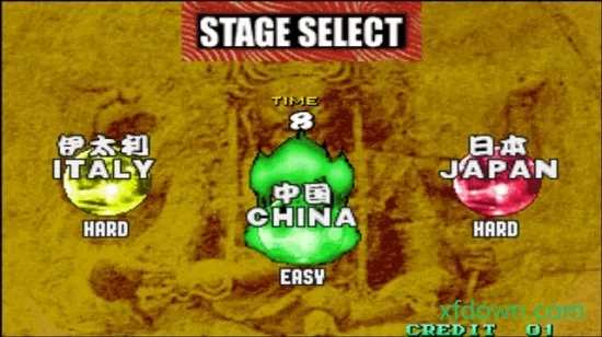 战国传承32025最新版本 战国传承32025最新版本