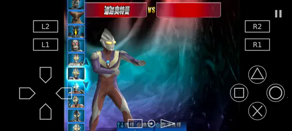 奥特曼格斗进化3安卓版手机版截图