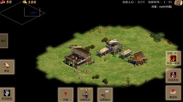 �۹�ʱ�������ֻ���v1.0 �ٷ�����