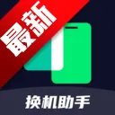 �����ֻ���¡����2025�ٷ����°汾v7.1.2 ��Ѱ�