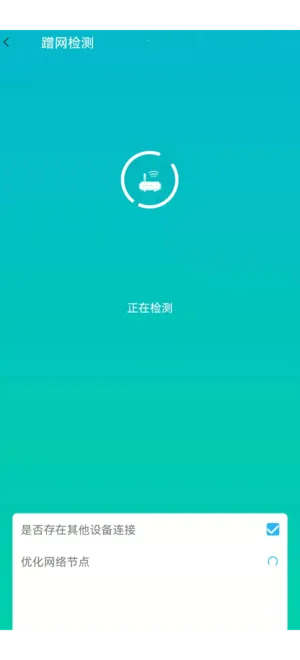 ����wifi���ٰ�(WiFi����)v1.0 ��Ѱ�