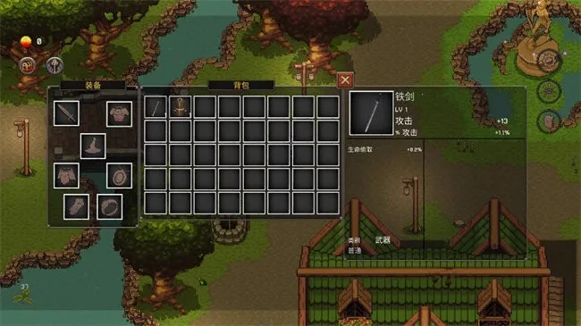 ��Ӱ��(��Ӱ��ð��)v0.3.0 �ٷ�����