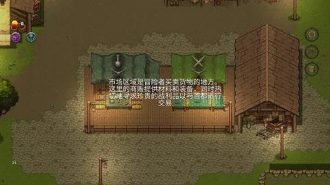 幻影塔(幻影塔冒险) 幻影塔(幻影塔冒险)