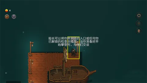 幻影塔(幻影塔冒险) 幻影塔(幻影塔冒险)