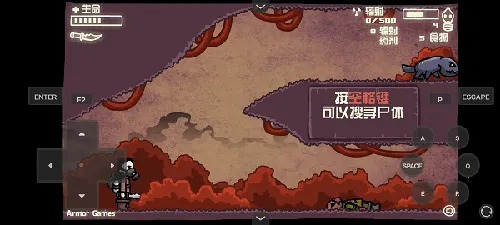 ĩ�յ��򷴻�ս2(ĩ�������Ϸ)v1.0 �ٷ�����