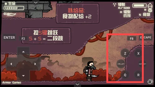 ĩ�յ��򷴻�ս2(ĩ�������Ϸ)