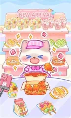 水晶糖果(治愈吃播模拟) 水晶糖果(治愈吃播模拟)