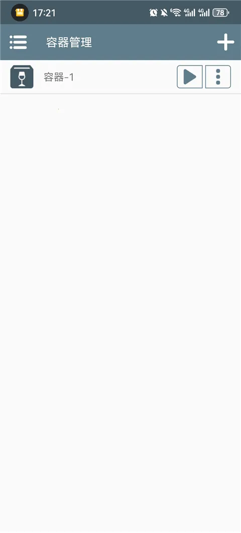 空洞骑士2丝之歌安卓版手机版