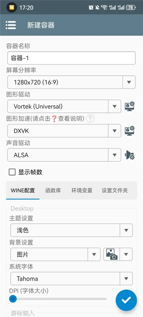 空洞骑士2丝之歌安卓版手机版