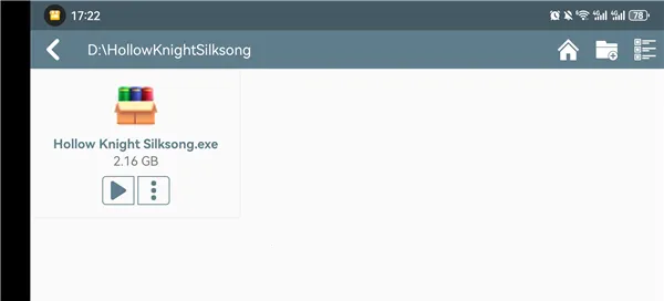 空洞骑士2丝之歌安卓版手机版