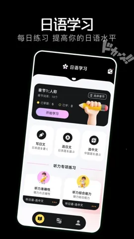 ����(�罻����̨)v1.18.0 �ٷ�����