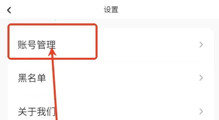 岛遇(社交娱乐台) 岛遇(社交娱乐台)