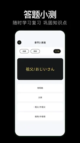 ����(�罻����̨)v1.18.0 �ٷ�����