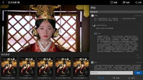 pp(��Ƶ����)v7.24.0 ��׿��