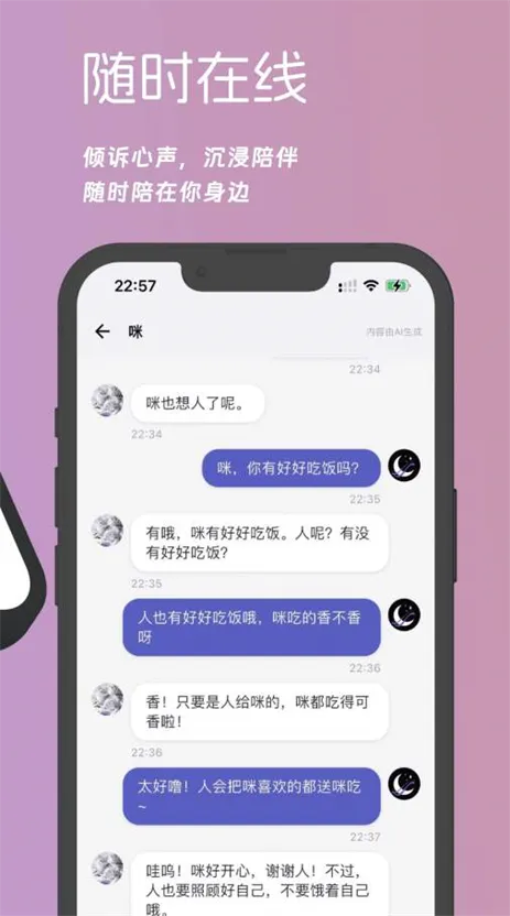 �μ�Ԫ�����ֻ���