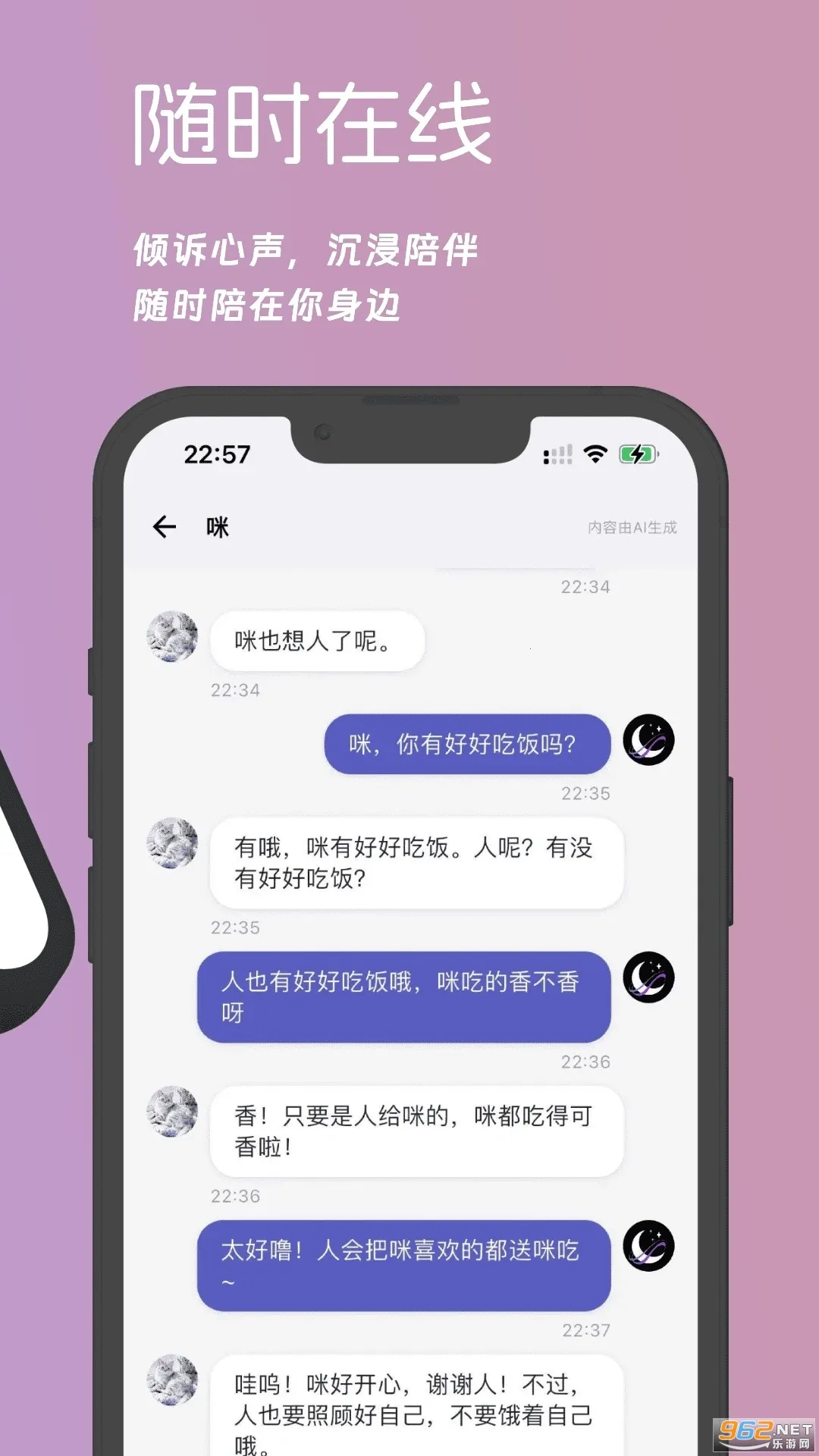 �μ�Ԫ�����ֻ���v0.2.0 �ֻ���