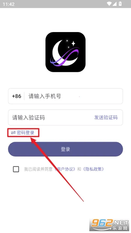 �μ�Ԫ�����ֻ���