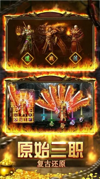 ����ȫ��2025���°汾v1.11.40 �ֻ���