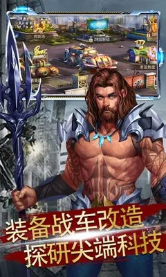 火力全开2025最新版本 火力全开2025最新版本