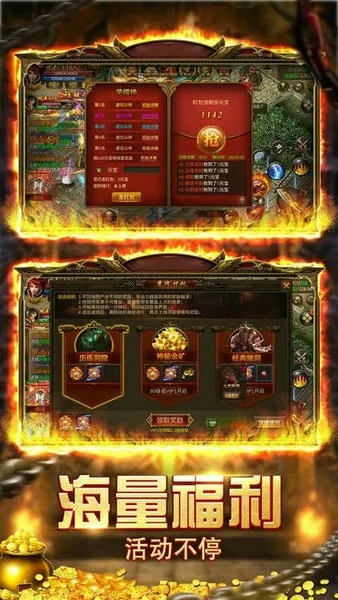 ����ȫ��2025���°汾v1.11.40 �ֻ���