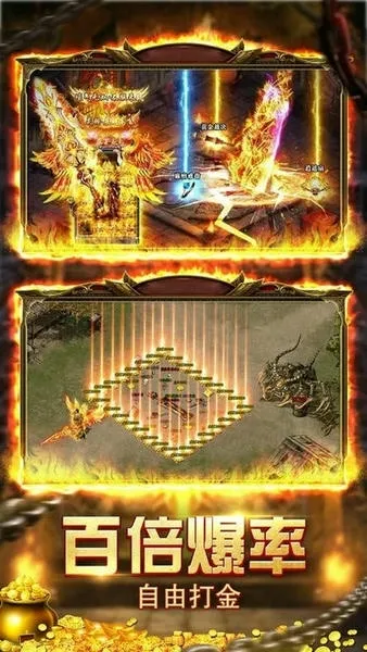 火力全开2025最新版本 火力全开2025最新版本