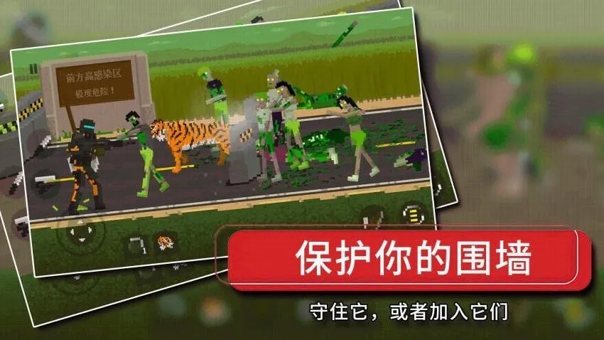 ��ʬ��ʾ¼2025�ٷ�����v1.0.9 ��Ѱ�