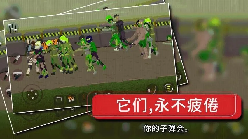 ��ʬ��ʾ¼2025�ٷ�����v1.0.9 ��Ѱ�