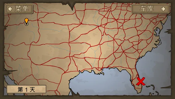 ս��ײ��ʬ2(��ʬ������)v1.4.41 �ֻ���