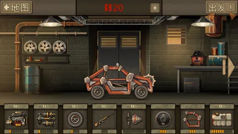 战车撞僵尸2(僵尸赛车游) 战车撞僵尸2(僵尸赛车游)