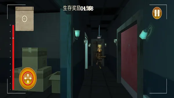 ������(���������)v1.0 ��׿��