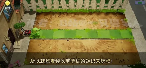 ֲ���ս��ʬ��׿���ֻ���v40.10 ��Ѱ�