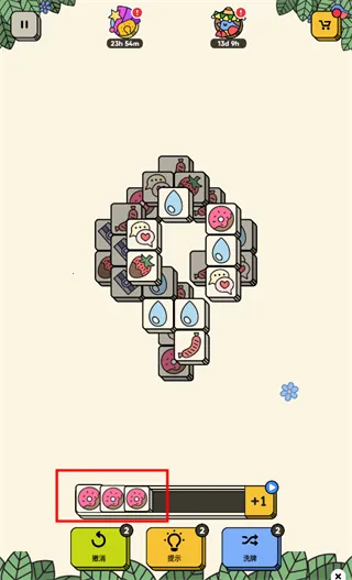 3 Tiles2025下载安装 3 Tiles2025下载安装