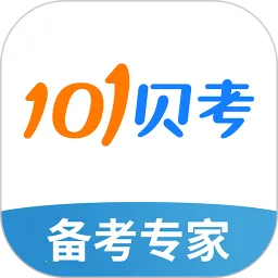 101������׿���ֻ���v7.3.20 ��׿��