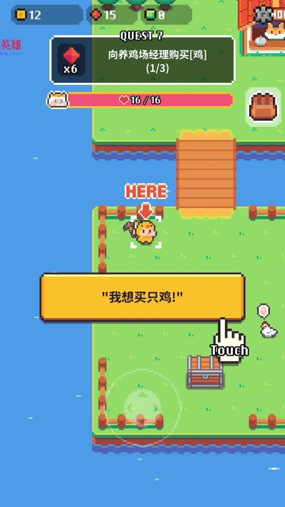 Pickaxe King Island2025���ذ�װv70 �ֻ���