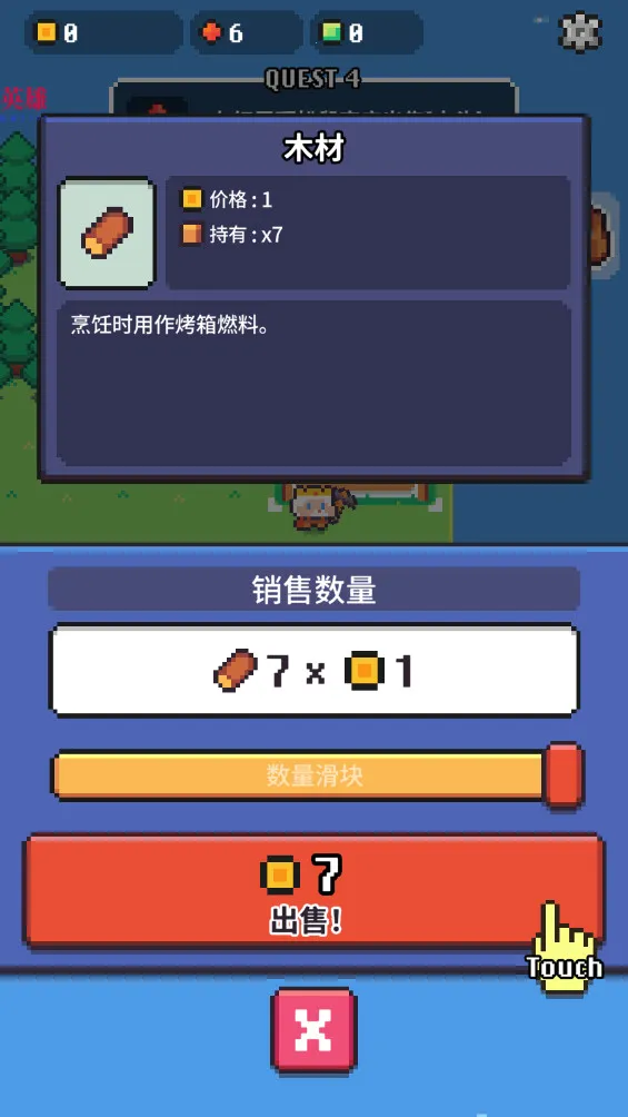 Pickaxe King Island2025���ذ�װv70 �ֻ���